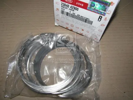 Кольца поршневые KIA Hyundai/Kia/Mobis 230404Z900