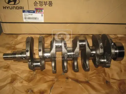 Колінвал (Mobis) HYUNDAI Hyundai/Kia/Mobis 23111261001