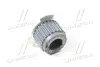 Шестерня коленвала KIA Hyundai/Kia/Mobis 2312035701 (фото 1)
