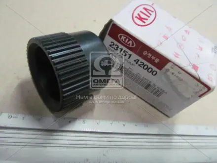 Шестерня масляного насоса KIA Hyundai/Kia/Mobis 2315142000