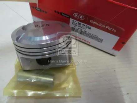Поршень двигуна HYUNDAI / KIA Hyundai/Kia/Mobis 2341026940