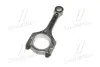 Шатун (вир-во Mobis) Hyundai/Kia/Mobis 2351025250 (фото 4)