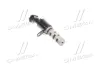 Клапан контролю тиску олії (вир-во Mobis) Hyundai/Kia/Mobis 243752G200 (фото 1)