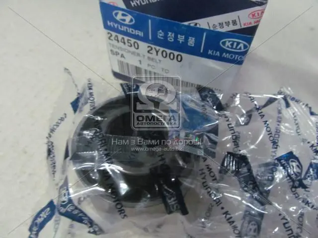 Ролик ремня грм KIA Hyundai/Kia/Mobis 244502Y000 (фото 1)