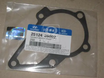 Прокладка водяной помпы KIA Hyundai/Kia/Mobis 2512426002