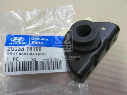 Втулка кріплення радіатора охолодження верхня Solaris (11-) Mobis Hyundai/Kia/Mobis 253331R100