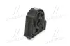Кронштейн радіатора HYUNDAI / KIA Hyundai/Kia/Mobis 25333F2000 (фото 2)