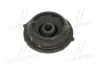 Опора HYUNDAI Hyundai/Kia/Mobis 253362F650 (фото 3)
