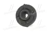 Подушка радіатора HYUNDAI / KIA Hyundai/Kia/Mobis 25336C1000 (фото 2)