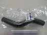 Патрубок радіатора верхній HYUNDAI Hyundai/Kia/Mobis 254111E000 (фото 1)