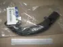 Патрубок HYUNDAI Hyundai/Kia/Mobis 254112S000 (фото 2)