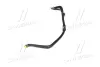 Шланг HYUNDAI Hyundai/Kia/Mobis 25451D3000 (фото 2)