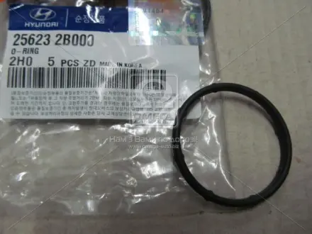 Кольцо уплотнительное KIA Hyundai/Kia/Mobis 256232B000