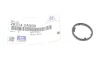 Сальник HYUNDAI Hyundai/Kia/Mobis 263142A500 (фото 2)