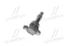 Катушка KIA Hyundai/Kia/Mobis 273012B100 (фото 4)