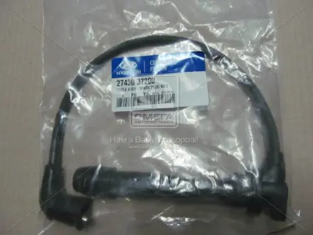Провід високої напруги KIA Hyundai/Kia/Mobis 2743037200