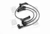 Провод высокого напряжения HYUNDAI Hyundai/Kia/Mobis 2750122B10 (фото 2)