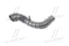 Патрубок фільтру повітряного HYUNDAI / KIA Hyundai/Kia/Mobis 281304D400 (фото 3)