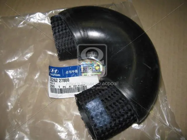 Патрубок інтеркулера B HYUNDAI / KIA Hyundai/Kia/Mobis 2826227800 (фото 1)