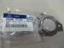 Прокладка HYUNDAI Hyundai/Kia/Mobis 2828627400 (фото 1)