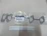 Прокладка HYUNDAI Hyundai/Kia/Mobis 2852127400 (фото 1)