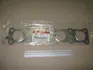 Прокладка HYUNDAI Hyundai/Kia/Mobis 285212G700 (фото 2)