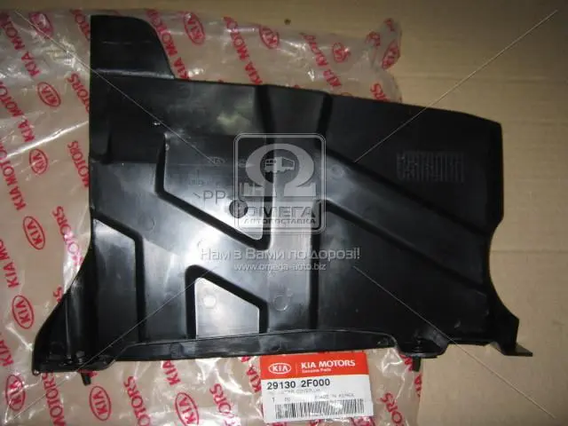 ЗАЩИТА ДВИГАТЕЛЯ ЛЕВАЯ 29130-2F000 HYUNDAI/KIA Hyundai/Kia/Mobis 291302F000 (фото 1)