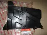 ЗАЩИТА ДВИГАТЕЛЯ ЛЕВАЯ 29130-2F000 HYUNDAI/KIA Hyundai/Kia/Mobis 291302F000 (фото 1)