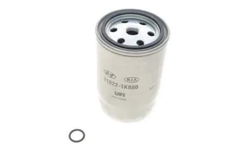Фільтр HYUNDAI Hyundai/Kia/Mobis 319221K800