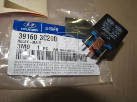 Реле интегрированное KIA Hyundai/Kia/Mobis 391603C200
