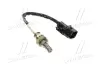 Лямбда зонд HYUNDAI Hyundai/Kia/Mobis 392103E130 (фото 1)