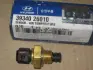 Датчик HYUNDAI Hyundai/Kia/Mobis 3934026010 (фото 2)