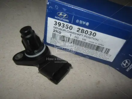 Сенсор положення розподільного вала HYUNDAI / KIA Hyundai/Kia/Mobis 393502B030