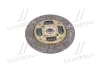 Диск зчеплення (Mobis) Hyundai/Kia/Mobis 4110022716 (фото 4)