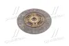 Диск зчеплення (Mobis) Hyundai/Kia/Mobis 4110022740 (фото 1)
