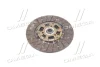 Диск зчеплення ACCENT (06-) 1500 CC - U,DOHC - TCI,DIESEL (41100-23510) Mobis Hyundai/Kia/Mobis 4110023510 (фото 1)
