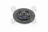 Диск KIA Hyundai/Kia/Mobis 4110026010 (фото 3)