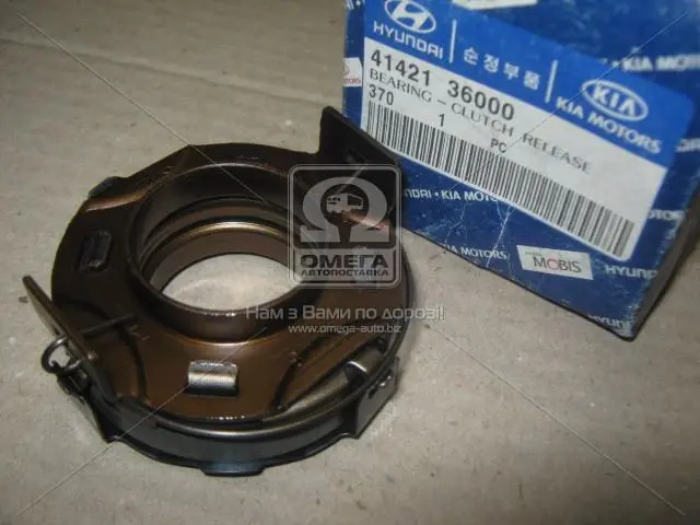 Подшипник сцепления выжимной KIA Hyundai/Kia/Mobis 4142136000 (фото 1)