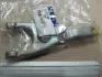 Вилка HYUNDAI Hyundai/Kia/Mobis 4143023000 (фото 2)