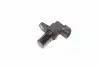 Датчик HYUNDAI Hyundai/Kia/Mobis 4262139052 (фото 2)