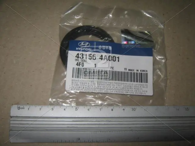 Сальник задній колінчастого вала HYUNDAI / KIA Hyundai/Kia/Mobis 431564A001 (фото 1)