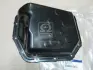 Поддон картера АКПП HYUNDAI Hyundai/Kia/Mobis 4528022100 (фото 1)