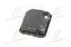 Кришка HYUNDAI Hyundai/Kia/Mobis 452803B011 (фото 2)