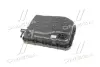 Кришка HYUNDAI Hyundai/Kia/Mobis 452803B011 (фото 3)