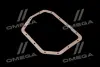 Прокладка HYUNDAI Hyundai/Kia/Mobis 4528522010 (фото 1)