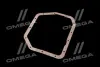 Прокладка HYUNDAI Hyundai/Kia/Mobis 4528522010 (фото 2)