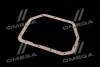 Прокладка HYUNDAI Hyundai/Kia/Mobis 4528522010 (фото 3)