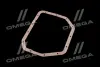 Прокладка HYUNDAI Hyundai/Kia/Mobis 4528522010 (фото 4)