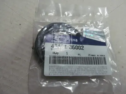 Сальник HYUNDAI Hyundai/Kia/Mobis 4613136002