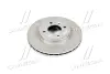 Диск HYUNDAI Hyundai/Kia/Mobis 517121G000 (фото 3)